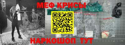 бутик Заволжье