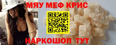 трава Заводоуковск