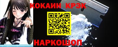круглые Жуковский