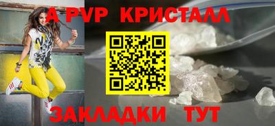 круглые Жуковский