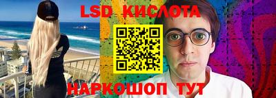 круглые Жуковский