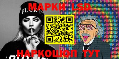 трава Заводоуковск