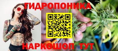 круглые Жуковский