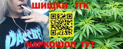 трава Заводоуковск