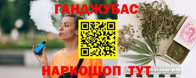трава Заводоуковск