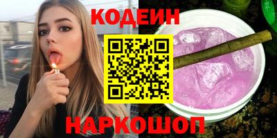 круглые Жуковский