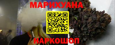 трава Заводоуковск