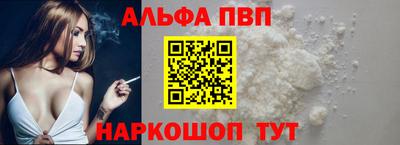 бутик Заволжье