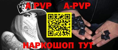 трава Заводоуковск