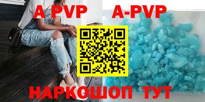 круглые Жуковский