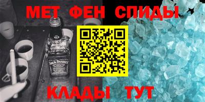 бутик Заволжье