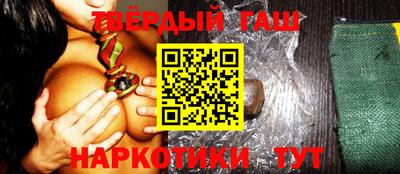 трава Заводоуковск