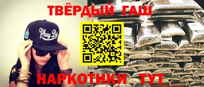 круглые Жуковский