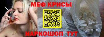 трава Заводоуковск