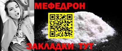 бутик Заволжье