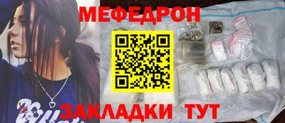 бутик Заволжье