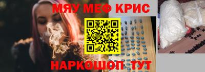 бутик Заволжье