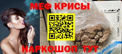 круглые Жуковский