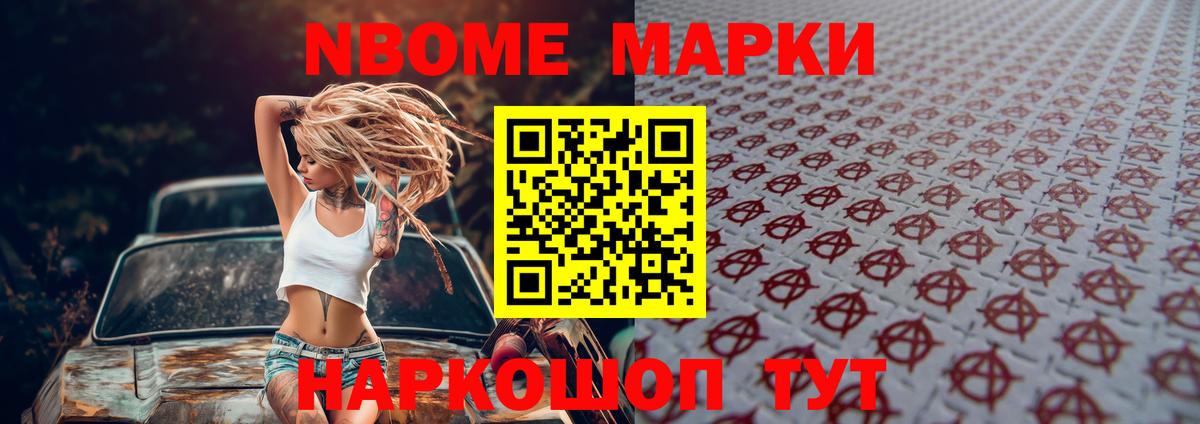 LSD-25 экстази ecstasy  Вход с VPN  ЛСД экстази кислота  Курчалой 